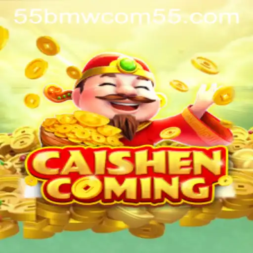 CAISHENCOMING: The Exciting Fusion of Fortune and Strategy