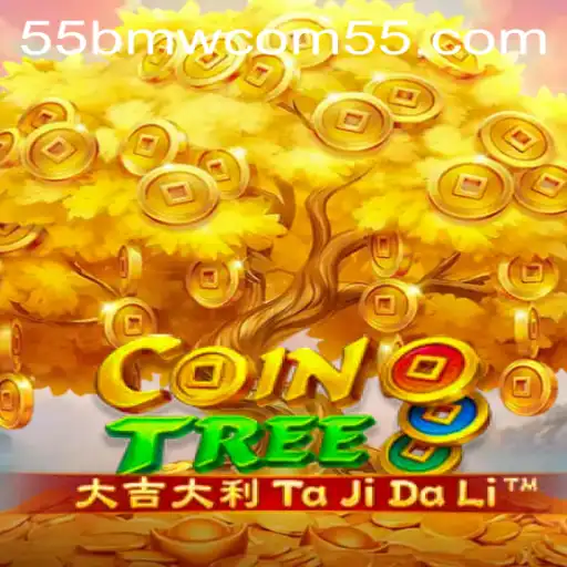 Exploring the Exciting World of CoinTree