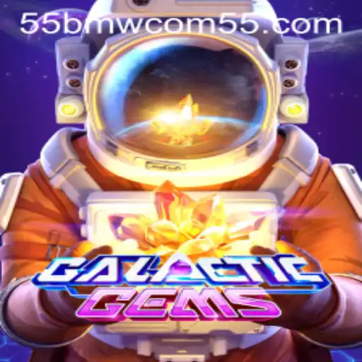 GalacticGems: A Deep Dive Into The Cosmic Game World