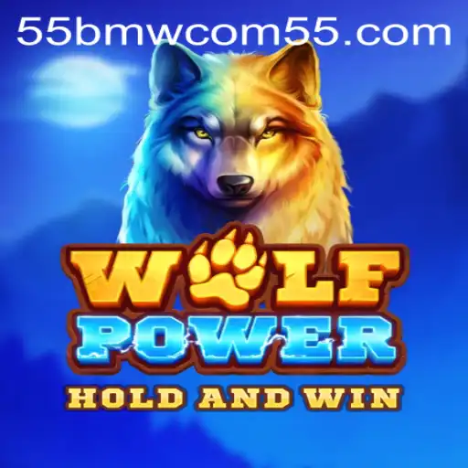 Unveiling WolfPower: A Game-Changer in the Virtual Arena