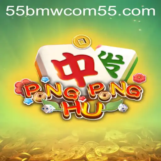 PONGPONGHU: An Exciting New Game Experience
